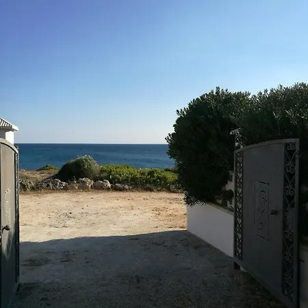 Gaio E Cortese Holiday home *